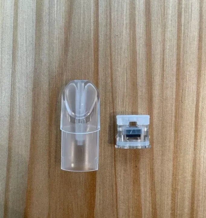 sp2原廠發光空倉1.6ml